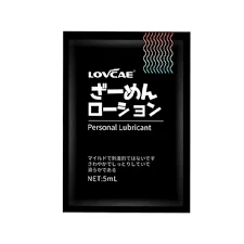 Sachet Lovcae 5 Ml