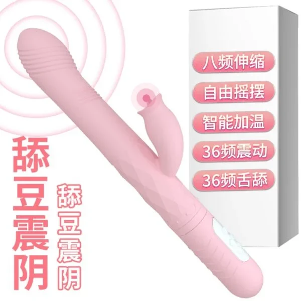Vibrador Sube y Baja con Lengua Wind